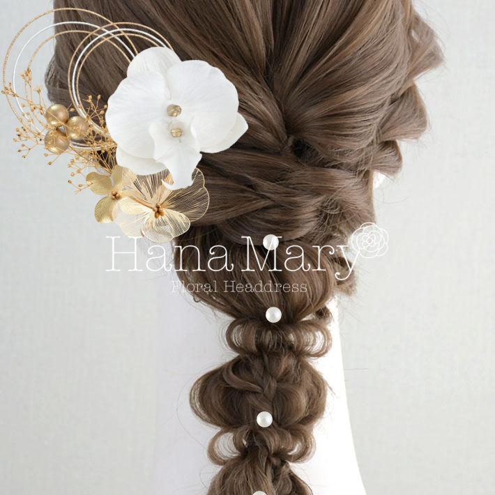 †*† マイアレンジ †*†