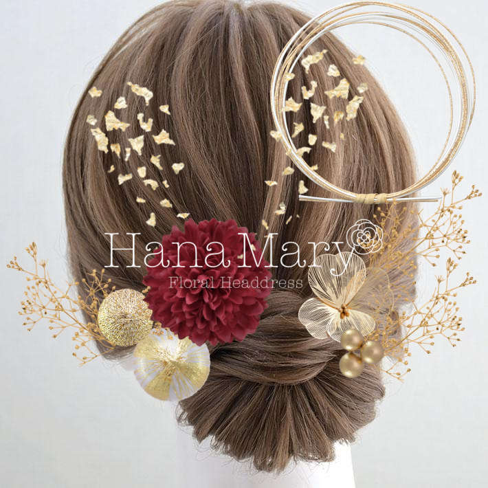 †*† マイアレンジ †*†