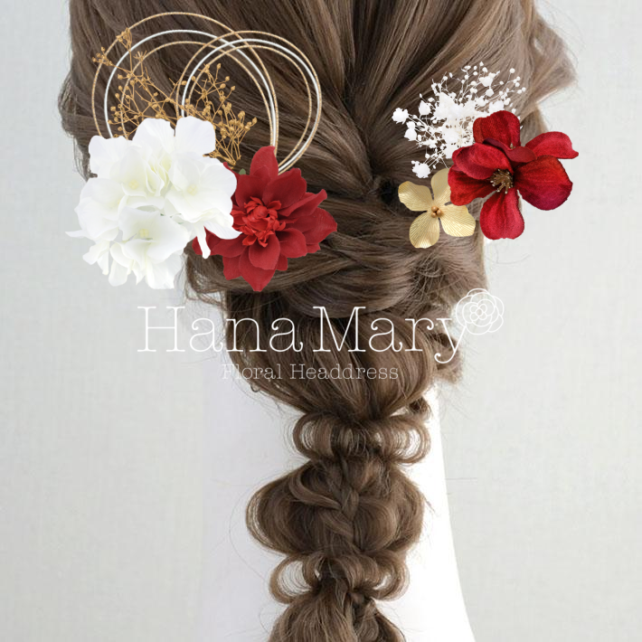 †*† マイアレンジ †*†