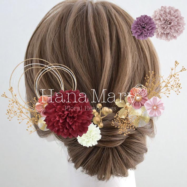 。*:゜☆ヽ(アレンジ)/☆゜:。*。