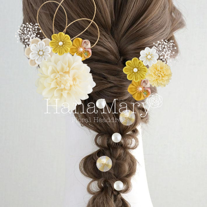 成人式2026編みおろし