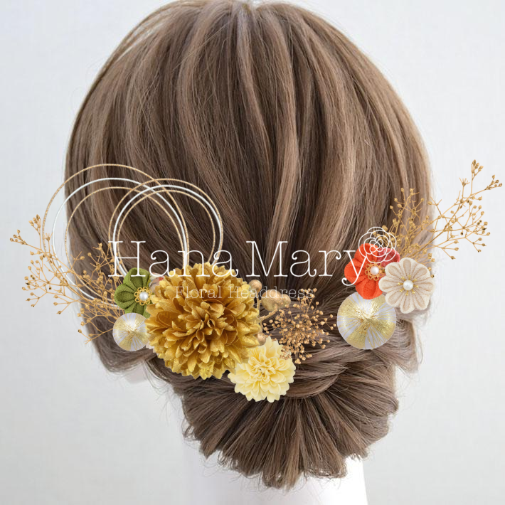 オレンジゴールド