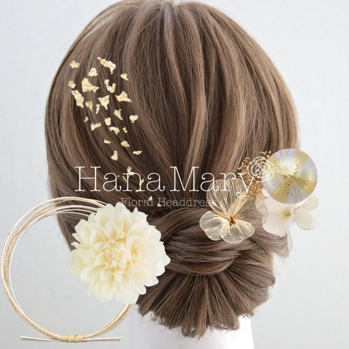 †*† マイアレンジ †*†