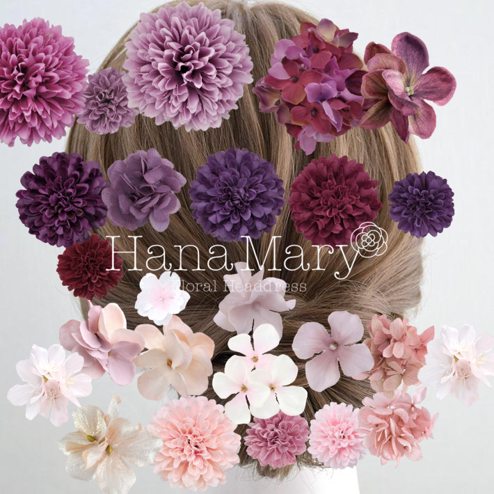 ピンクと紫全部