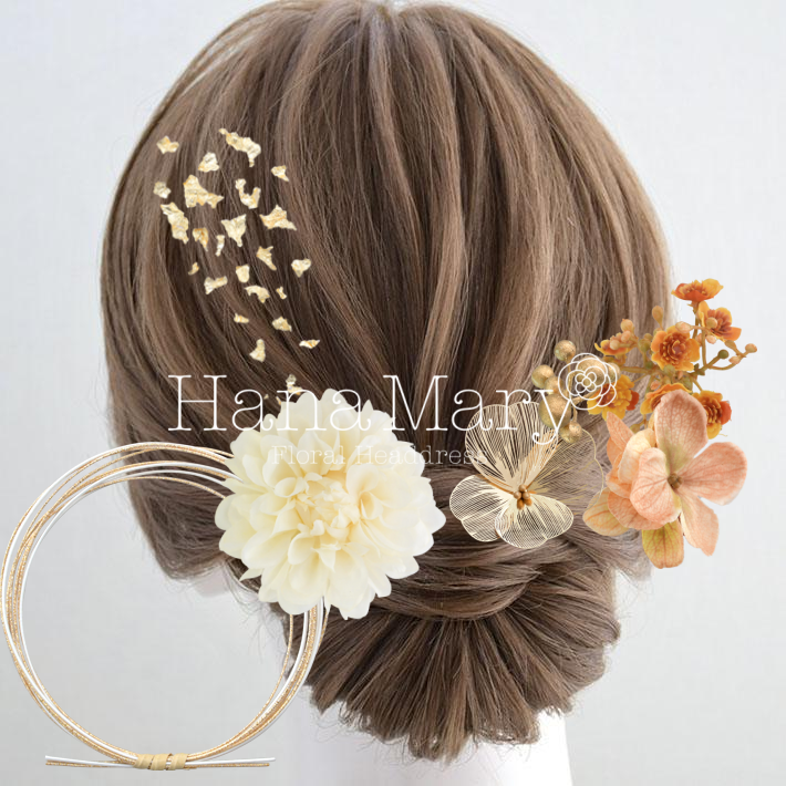 ☆+:;;:+ マイアレンジ ☆+:;;:+