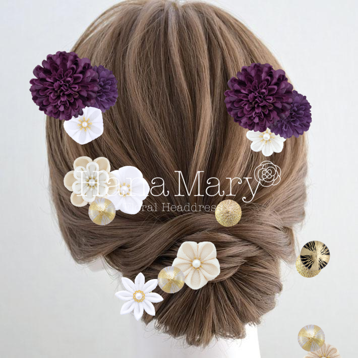 端っこアレンジ②