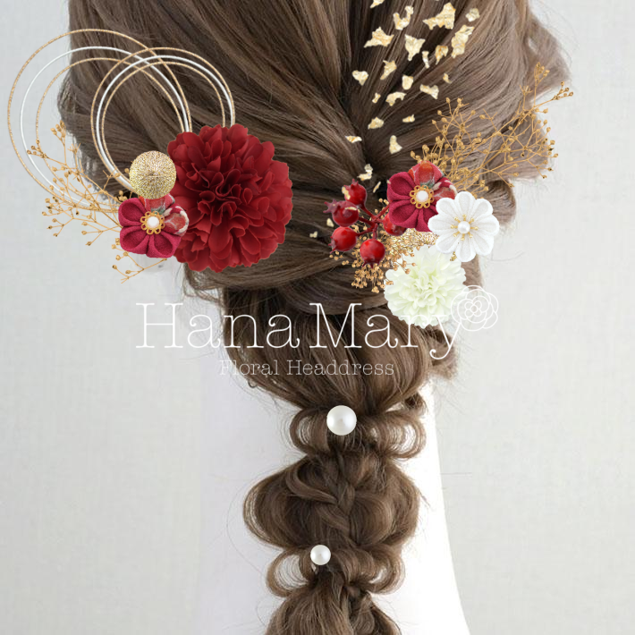 ☆+:;;:+ マイアレンジ ☆+:;;:+