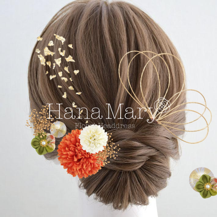 ☆+:;;:+ マイアレンジ ☆+:;;:+