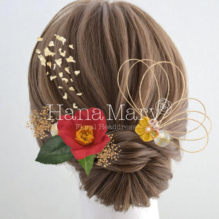 †*† マイアレンジ †*†