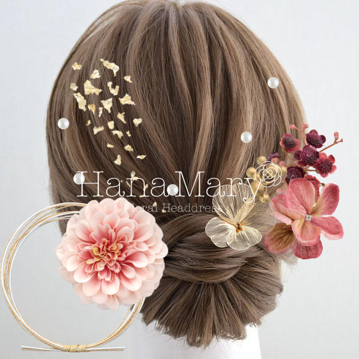 †*† マイアレンジ †*†