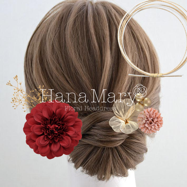 †*† マイアレンジ †*†