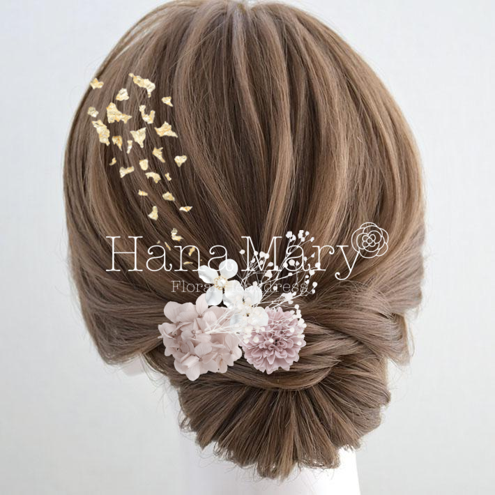 ☆+:;;:+ マイアレンジ ☆+:;;:+