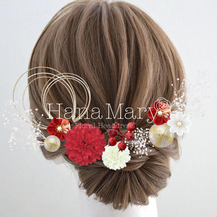 †*† マイアレンジ †*†