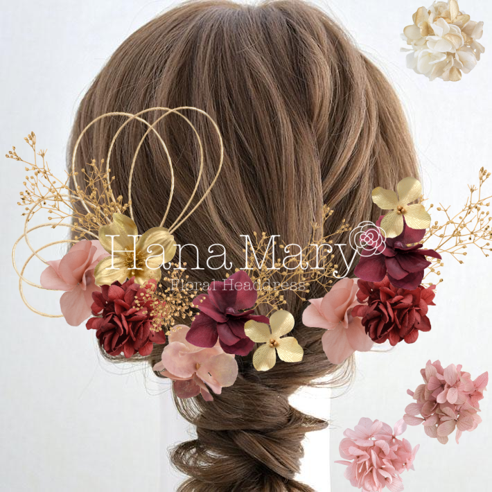 。*:゜☆ヽ(アレンジ)/☆゜:。*。