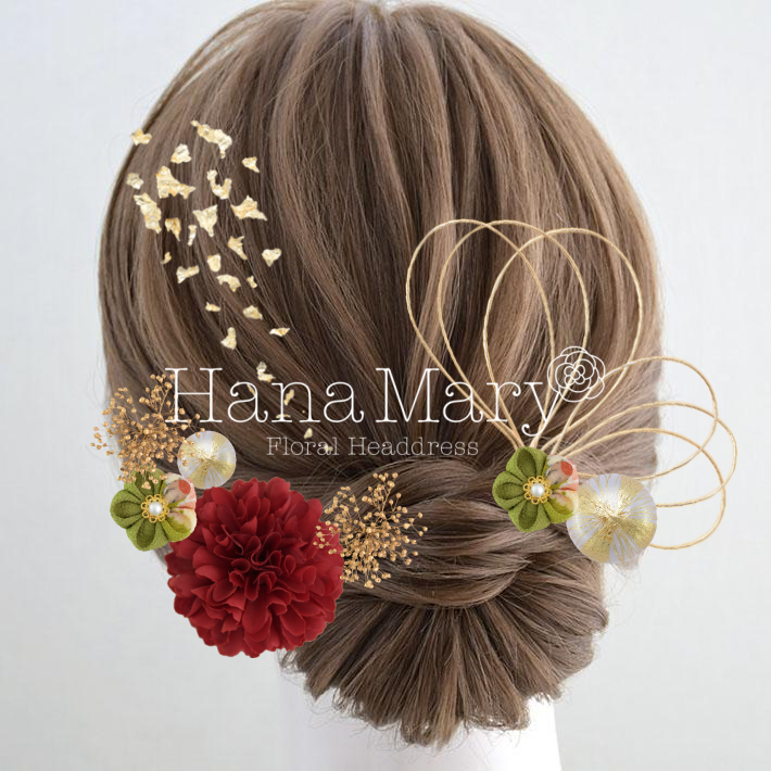 赤いのとみどりの