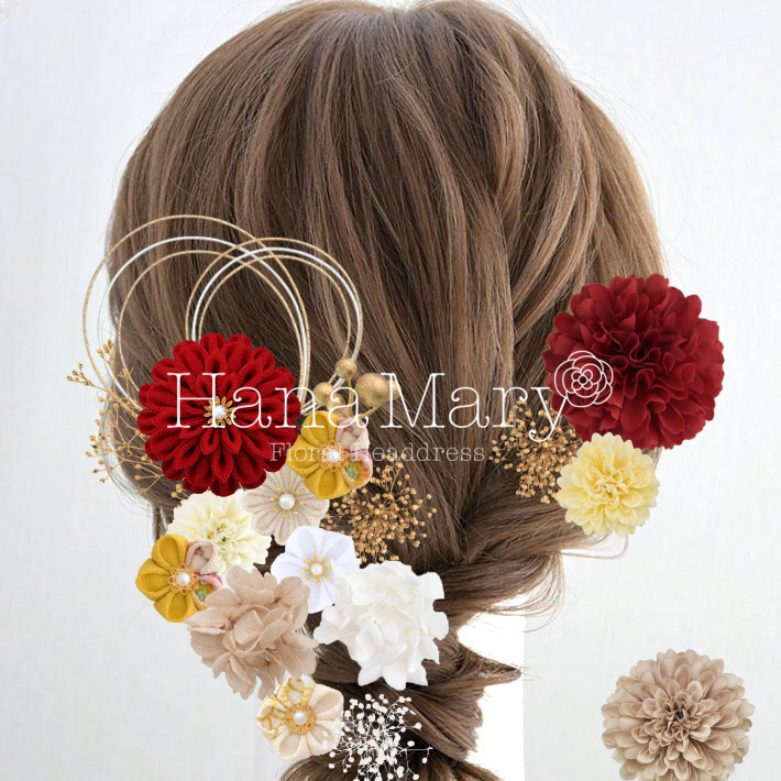 ☆+:;;:+ マイアレンジ ☆+:;;:+