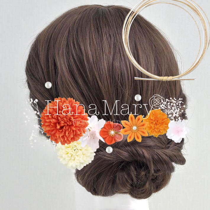 サニーオレンジのマイアレンジ