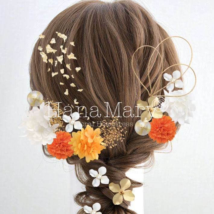 オレンジの編み下ろし