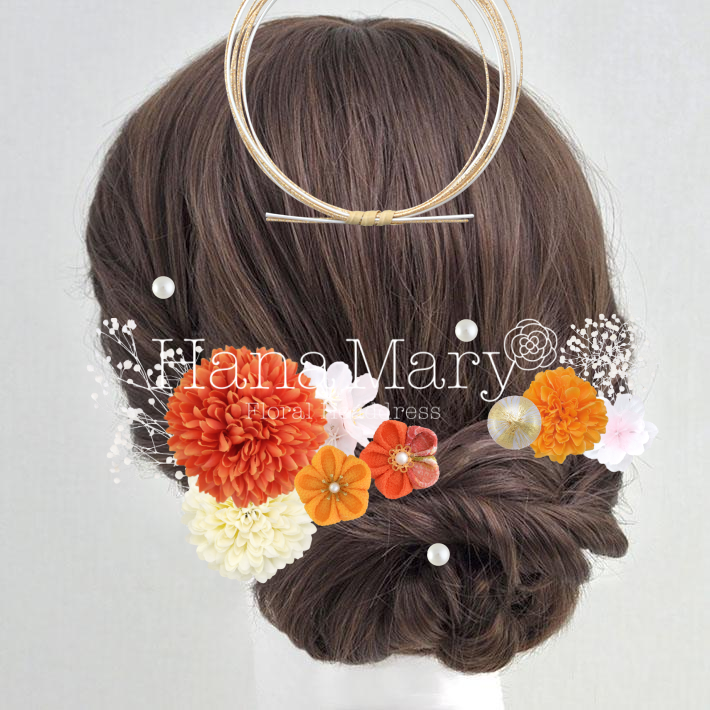 サニーオレンジのマイアレンジ