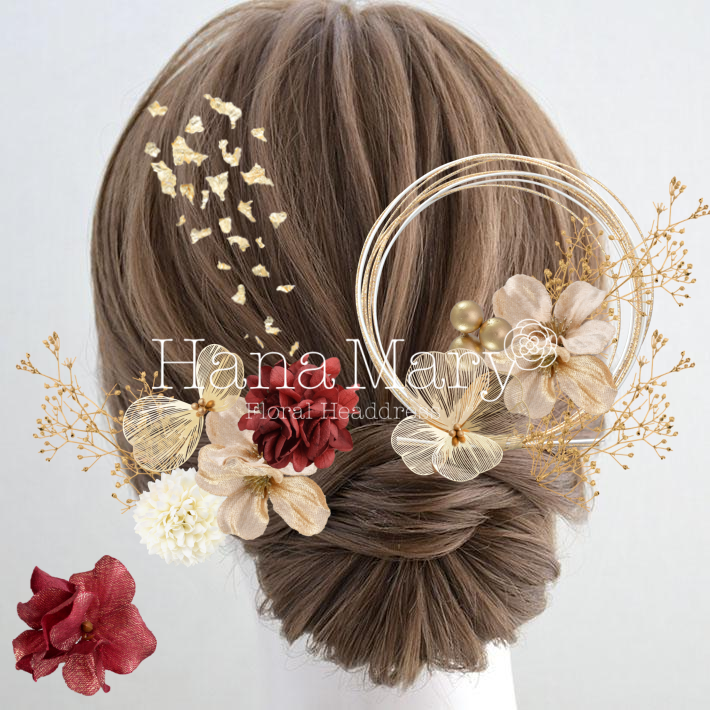 ☆○o。マイアレンジ　。o○☆