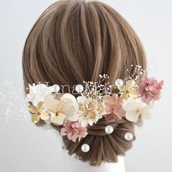 †*† マイアレンジ †*†