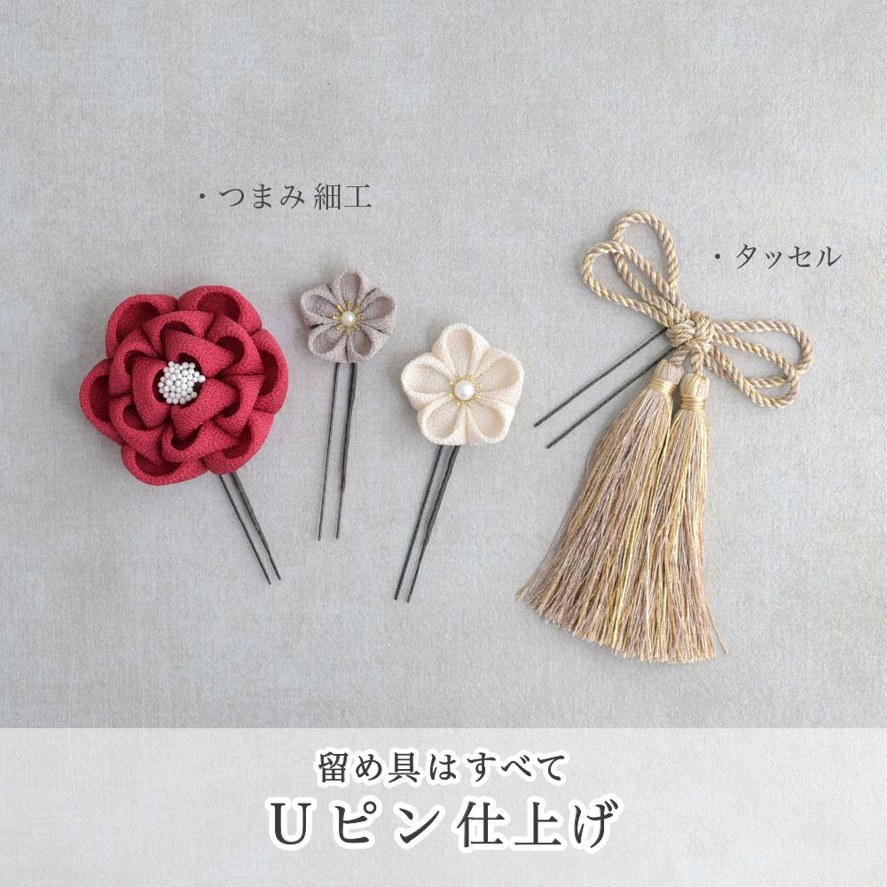 花飾り アレンジ名 ボルドーカラーの椿 つまみ細工 髪飾り モダン