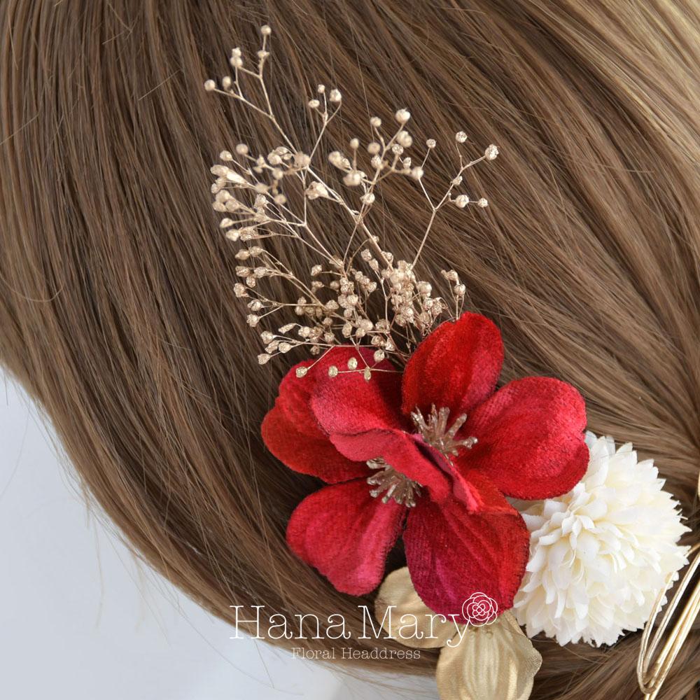 髪飾り 花 小花乱舞紐付 赤 成人式 振袖 結婚式 卒業式 袴 和装 菊(1)