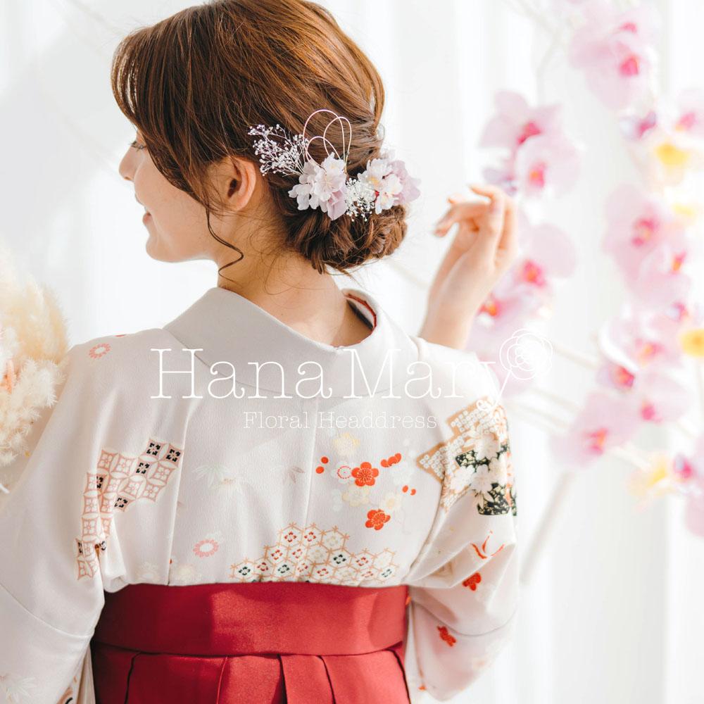 HANA袴 白桜 Sサイズ | www.esn-ub.org