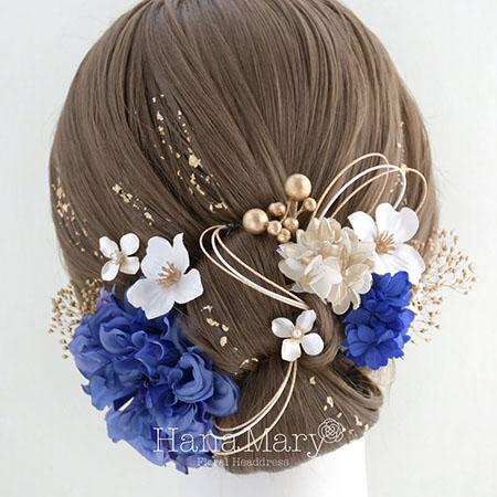 晴れの日は華やかに 成人式 卒業式 結婚式【ネイビーブルー】振袖 袴 水引き