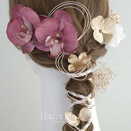 ベロア素材の胡蝶蘭をあみ下ろしに 髪飾り 卒業式 成人式【紫】袴 振袖 着物