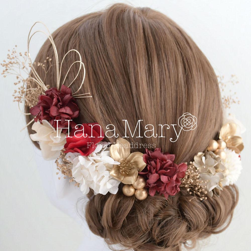 成人式和装に 赤×白×ゴールドの華やかな髪飾り 成人式 結婚式に - 和装小物