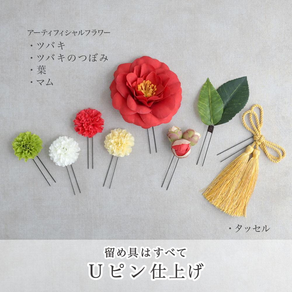 和装髪飾り　椿アレンジ Catherine Cottage（キャサリンコテージ） 椿ハイカラさんリボン
