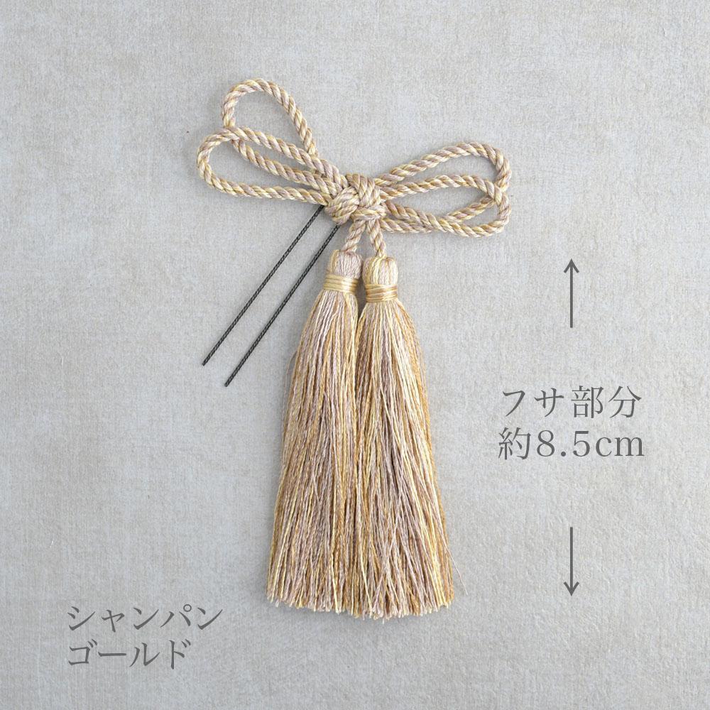 花飾り アレンジ名 つまみ細工で可愛らしく【和モダン】卒業式 髪飾り