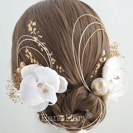 ベロア素材で魅せる胡蝶蘭の髪飾り 成人式 卒業式 結婚式【白】振袖 袴 白無垢