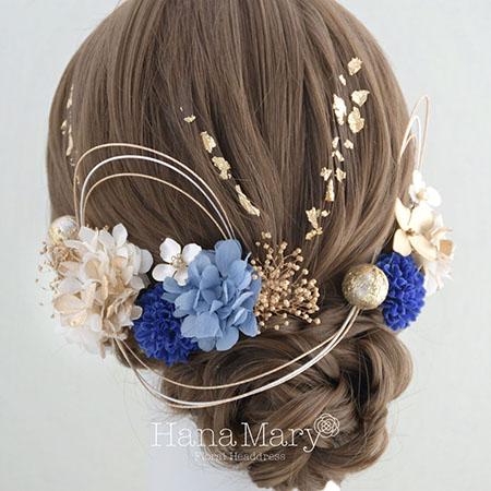 和と洋と 卒業式 成人式 結婚式【青】袴 振袖 着物 水引き 鞠玉