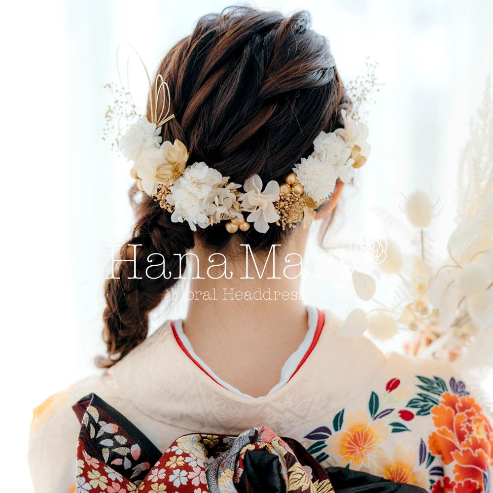 成人式 髪飾り 花飾り 振袖ヘア ホワイト/ゴールド - ヘッドドレス/ドレス
