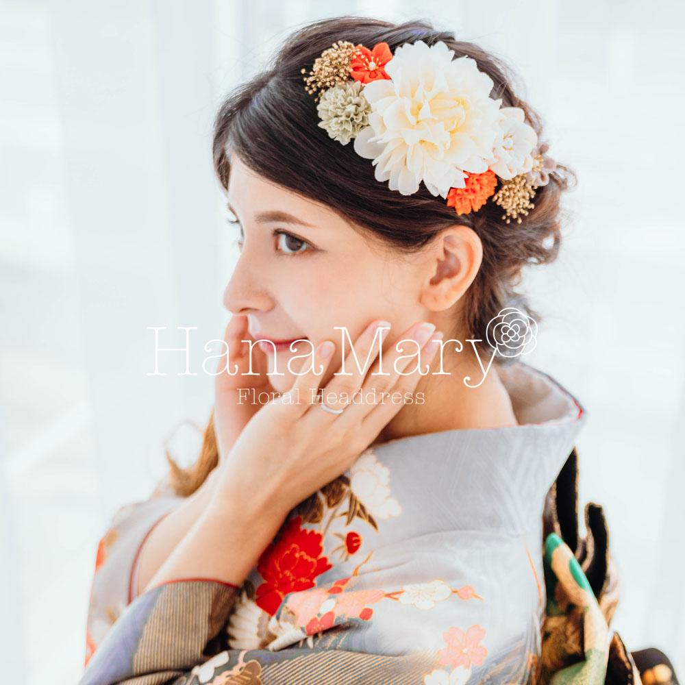 髪飾りViVi～白×金・カサブランカ&ダリア～成人式 結婚式 花魁 振袖 髪 