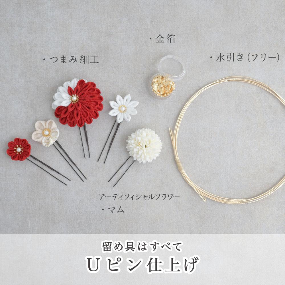 アクセサリー 発送済み❀ハンドメイドバレッタセットHANA様❁⃘*.゜御
