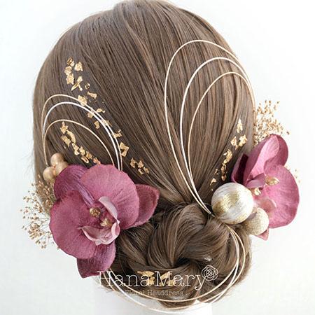 ベロア素材で魅せる胡蝶蘭の髪飾り 成人式 卒業式 結婚式【紫】振袖 袴 白無垢