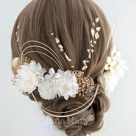 和と洋と 卒業式 成人式 結婚式【白】袴 振袖 着物 水引き 鞠玉