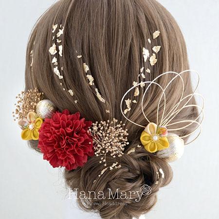 フリルマム 赤 からし色 髪飾り 卒業式 袴 成人式 振袖 着物 和装 水引き 和玉