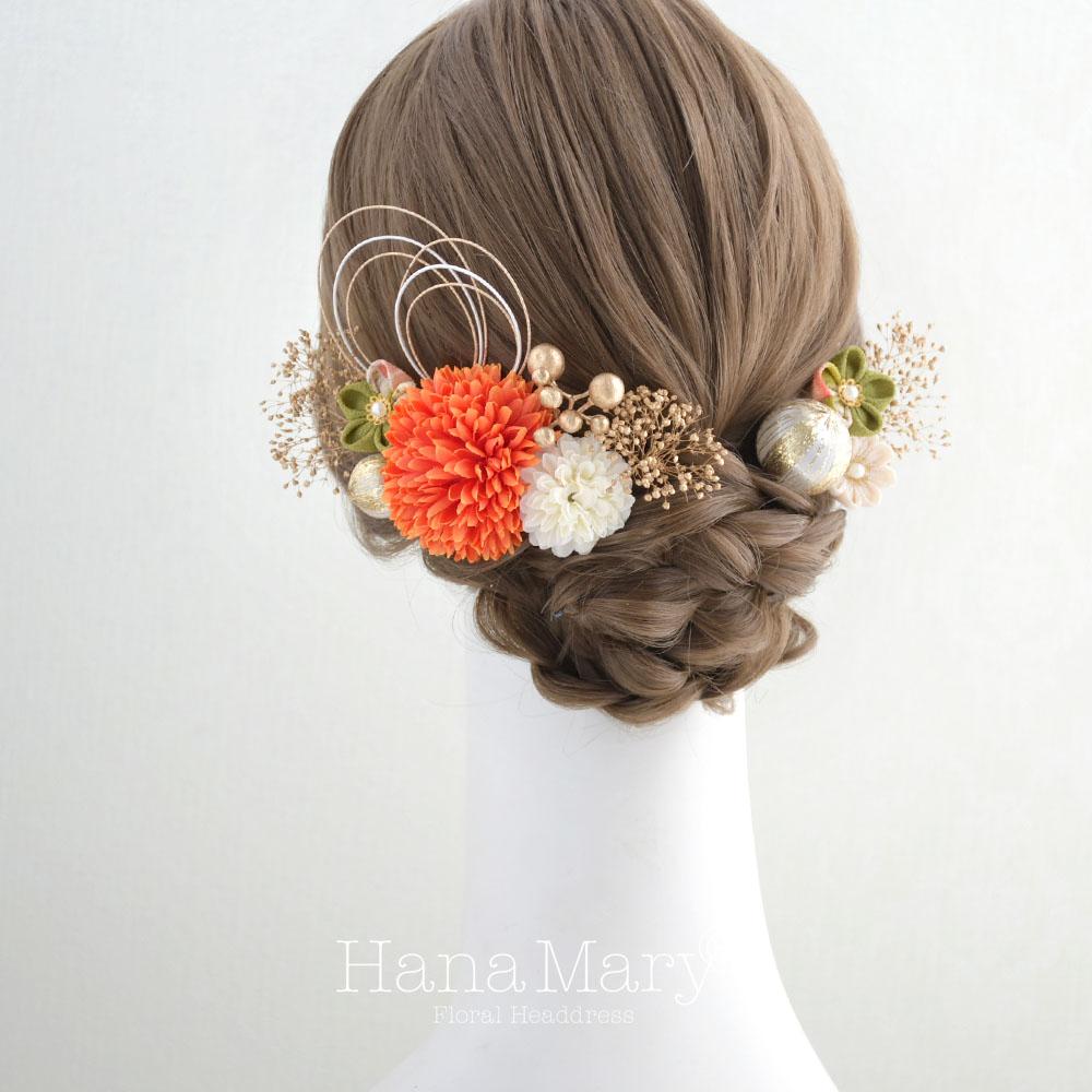 花飾り アレンジ名 ニュークラシック 髪飾り 成人式 卒業式【レトロ