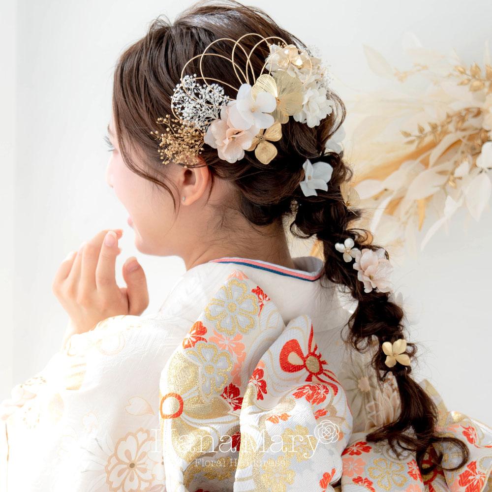 花飾り アレンジ名 あみ下ろしを華やかに プリザの髪飾り成人式 卒業式
