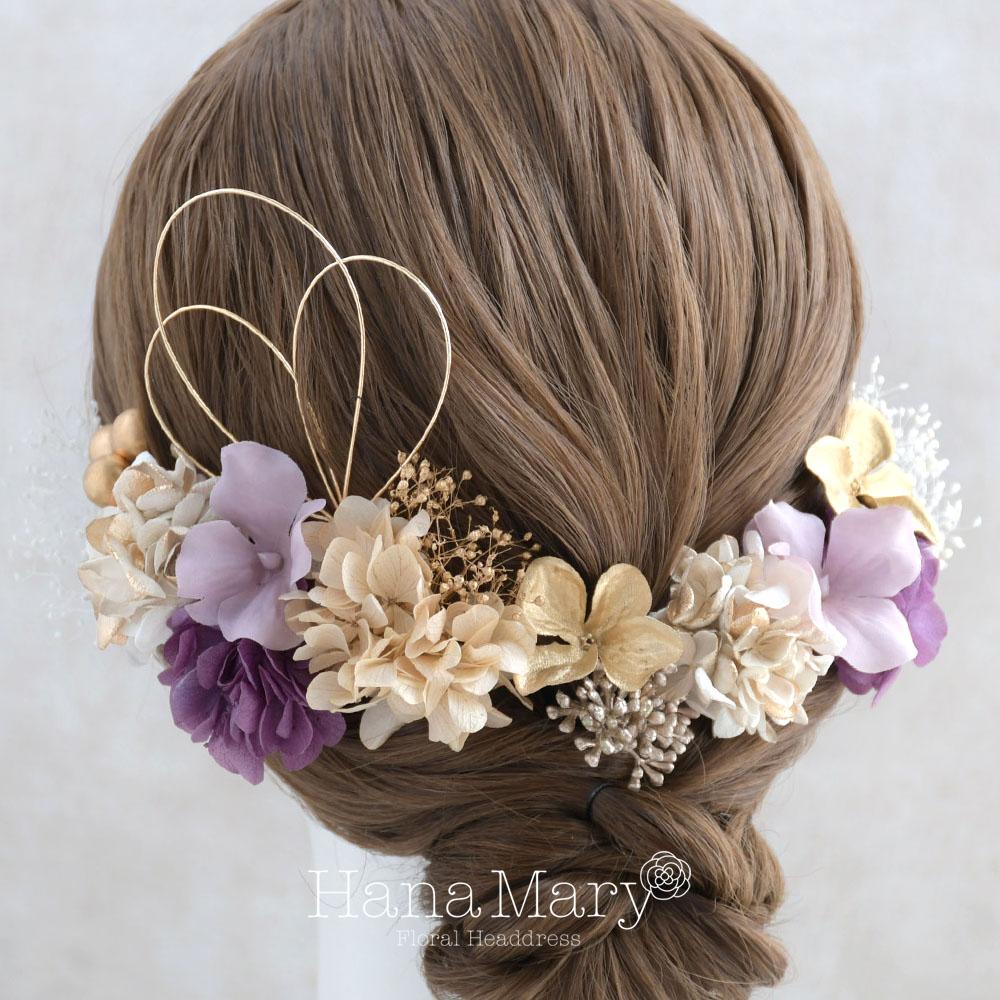 和装髪飾り 深紫成人式髪飾り卒業式袴着物振袖ヘアアクセサリー結婚式