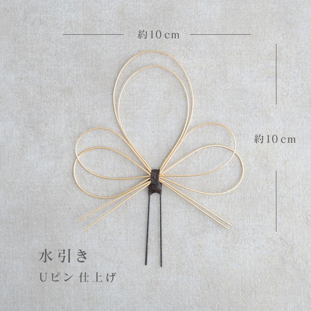 no33 ハンドメイド.*˚白×ゴールド華やかなヘアアクセサリー