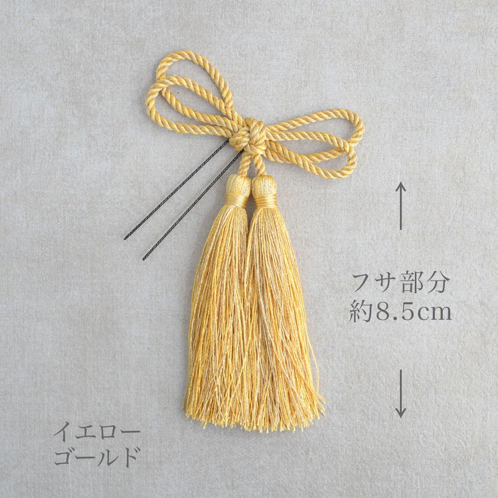 花飾り アレンジ名 赤椿のつまみ細工 髪飾り 古典 | 組み合わせ自由